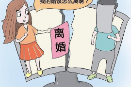 德阳融资清欠服务